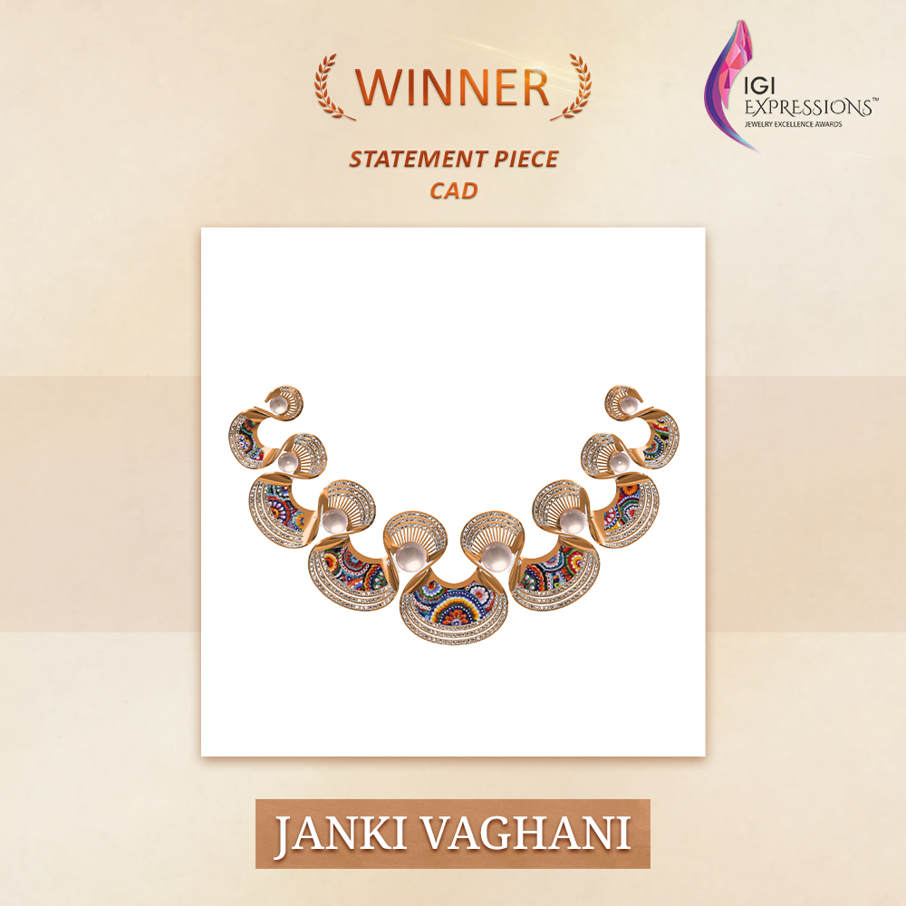 Award Image